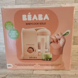 Babycook Solo - Rose Gold